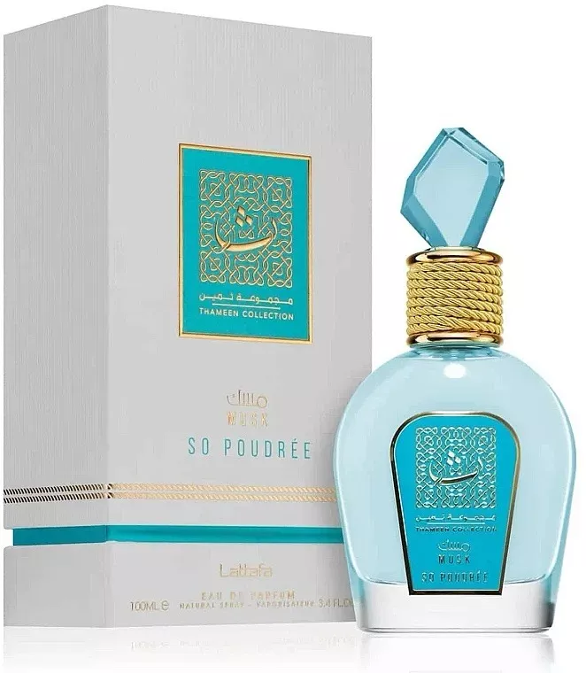 Musk So Poudrée Lattafa Perfume