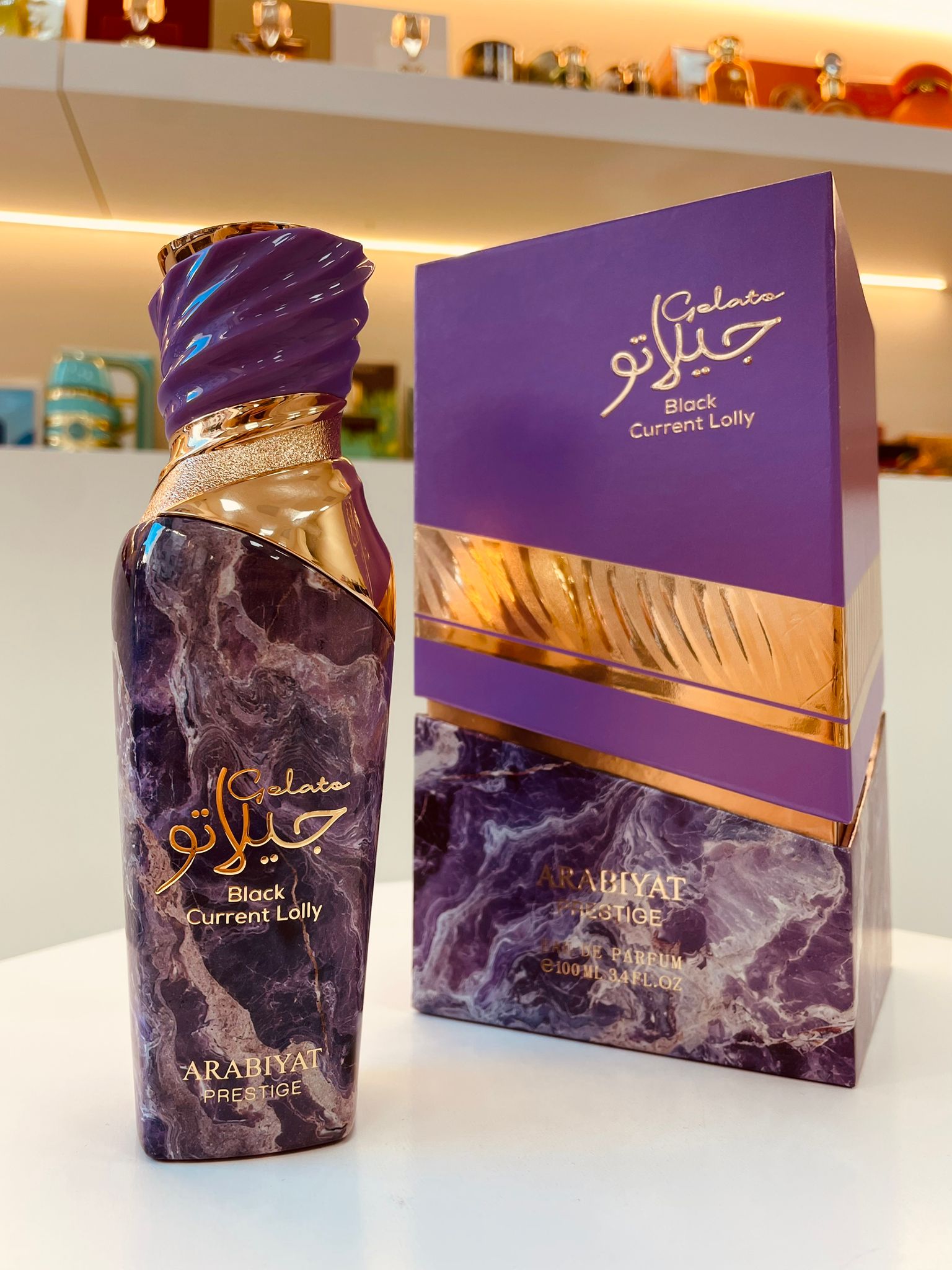 Block Currant Lolly – Arabiyat Prestige
