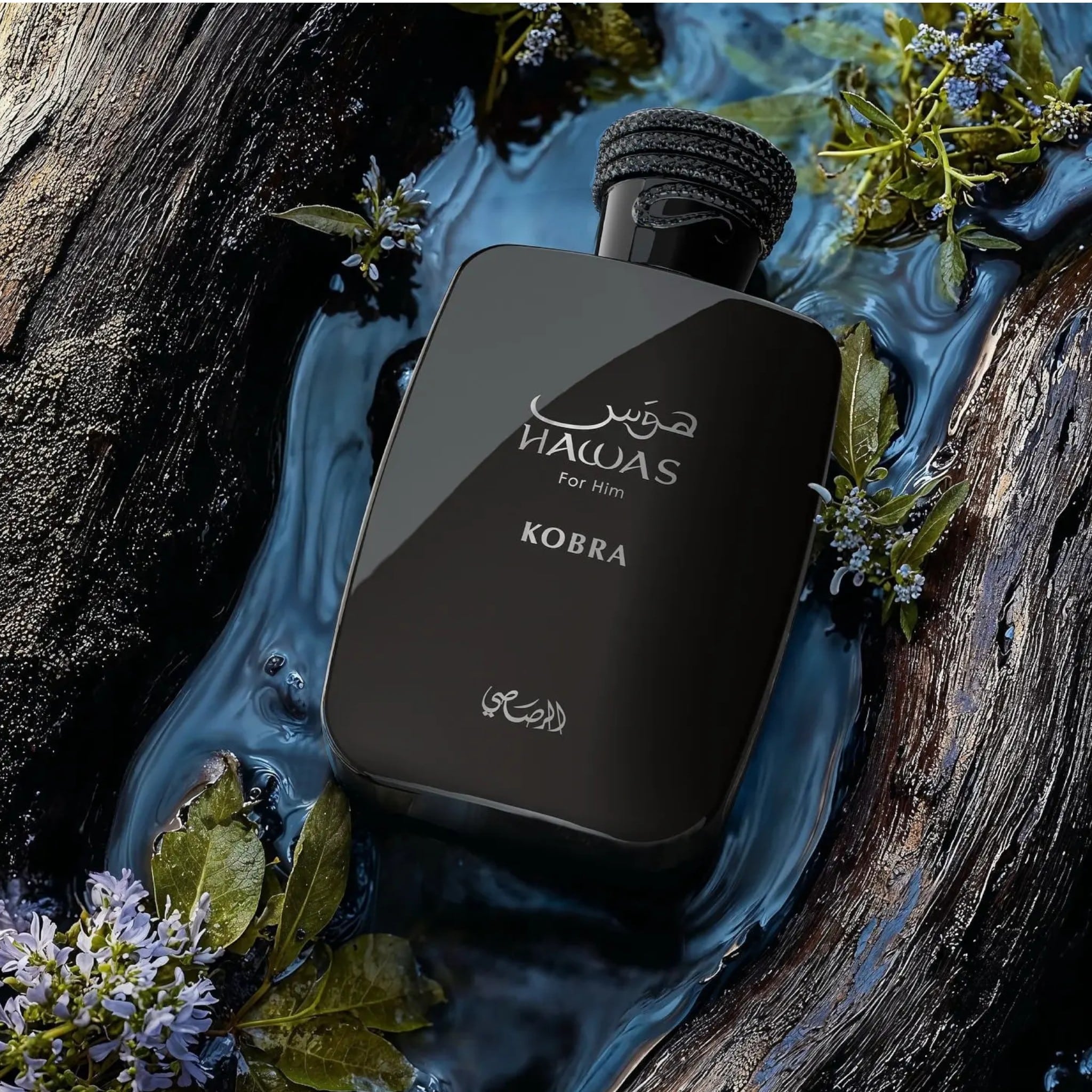 Hawas KOBRA de Rasasi EAU de Parfum 100ML