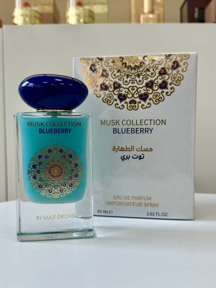 Musk Collection Blueberry – Gulf Orchid