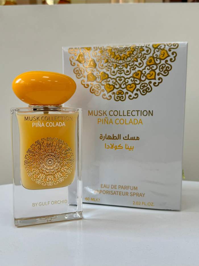 Musk Collection Piña Colada – Gulf Orchid